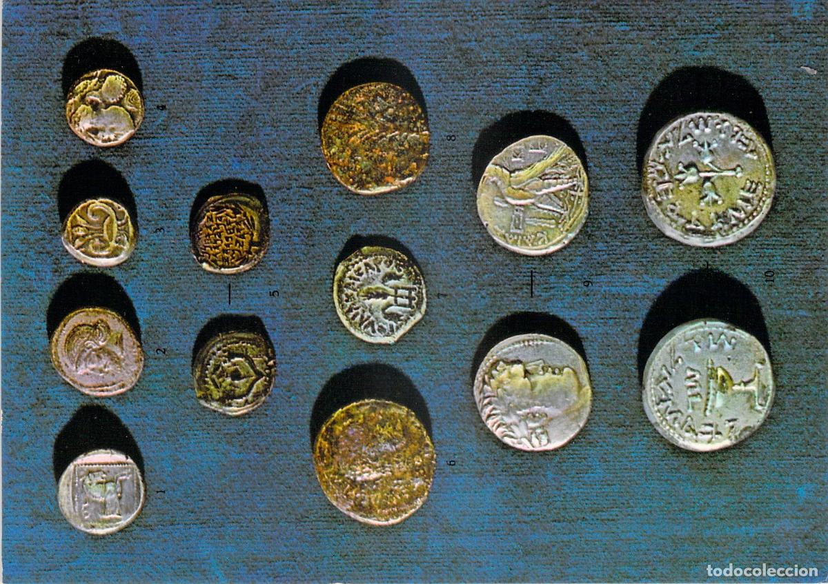 Postales: Postal Museo Numism&aacute;tico Kadman Monedas Antiguas de Israel
