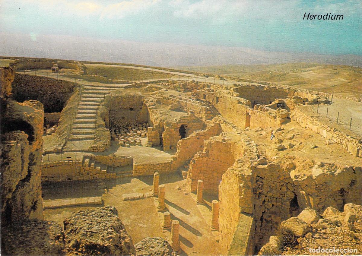 Postales: Postal de Herodium Ruinas de la Fortaleza de Herodes el Grande