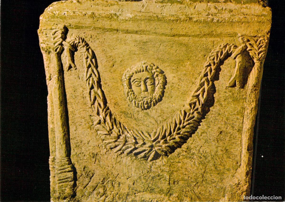 Postales: Postal de Beth Shearim: Sarc&oacute;fago con Relieves y Rostro Humano