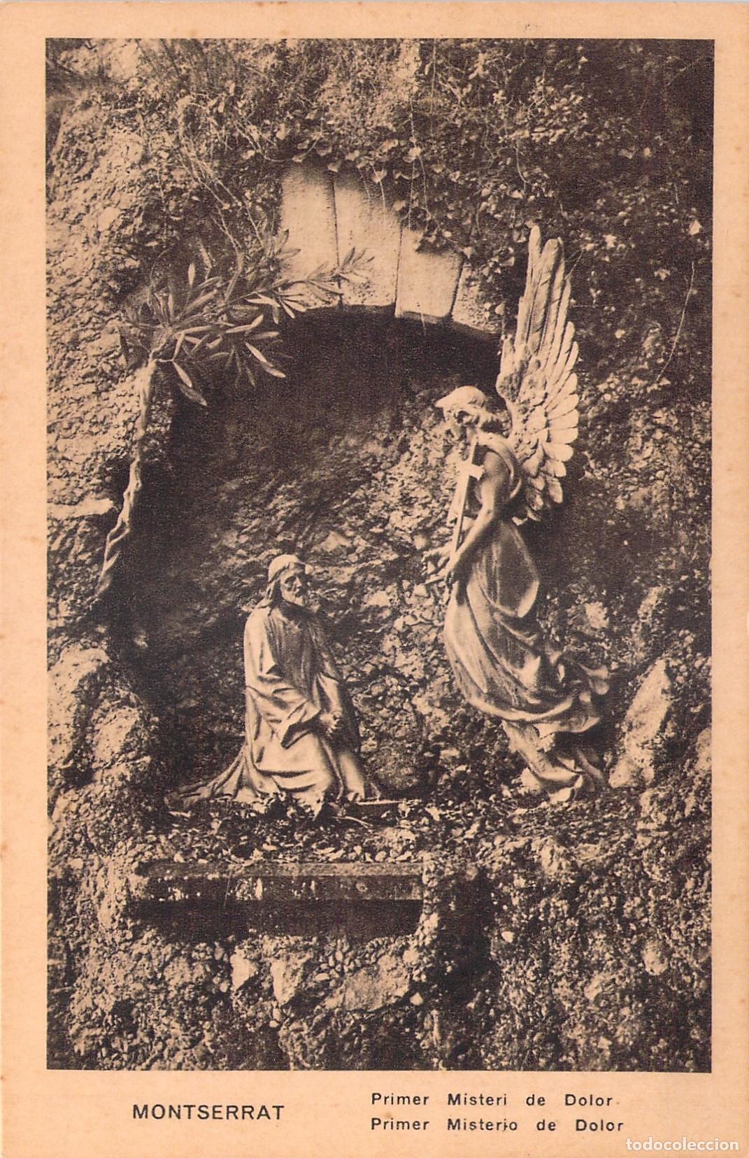 Postales: Postal de Montserrat - Primer Misterio de Dolor - Foto 1
