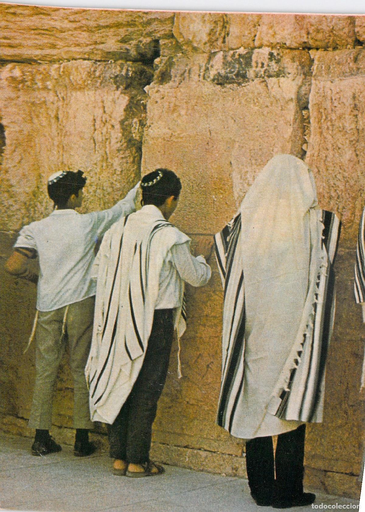 Postales: Postal del Muro de las Lamentaciones, Jerusal&eacute;n, Israel