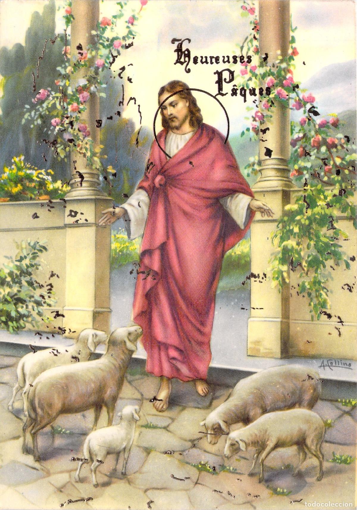 Postales: Postal Religiosa Heureuses P&acirc;ques Jes&uacute;s Buen Pastor y Ovejas