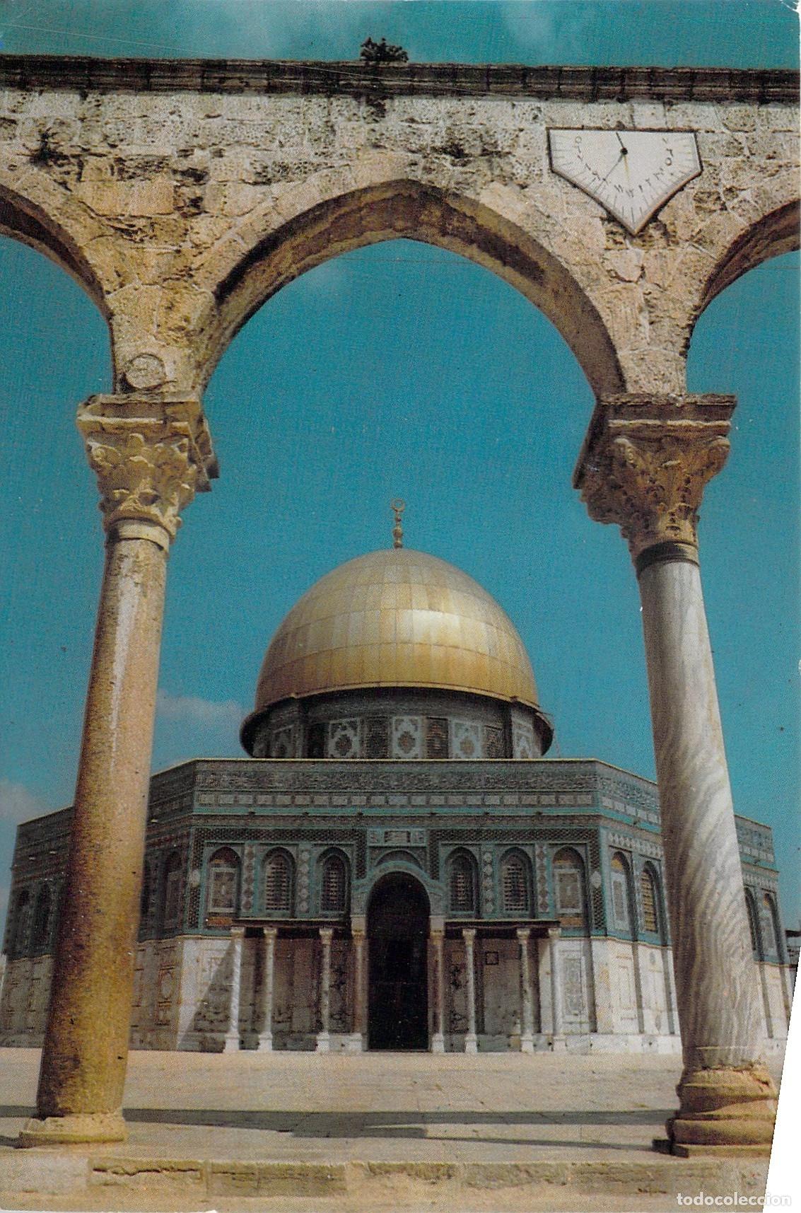 Postales: Postal de Jerusal&eacute;n: La C&uacute;pula de la Roca y Arco de Piedra