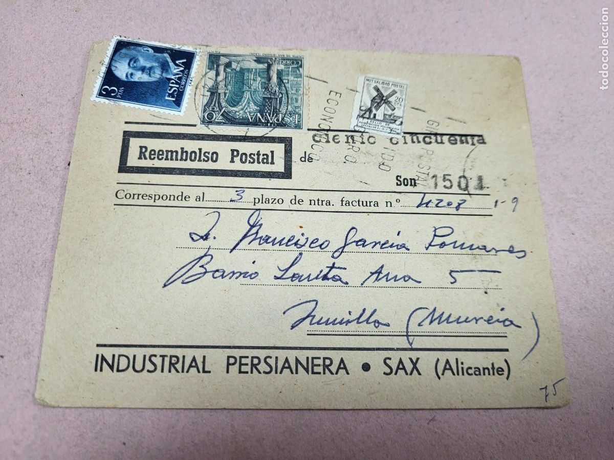 Postales: ANTIGUA TARJETA POSTAL ENTERO PUBLICIDAD PERSIANAS SAX ALICANTEV