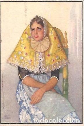 Postales: TARJETA POSTAL MARGALIDA EN TRAJE ANTIGUA DE FIESTA