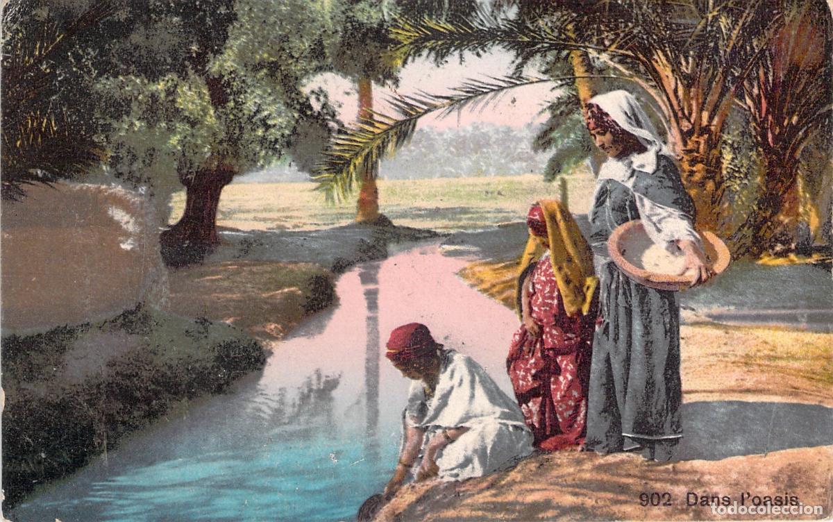 Postales: Postal Escena en un Oasis con Mujeres y Palmeras