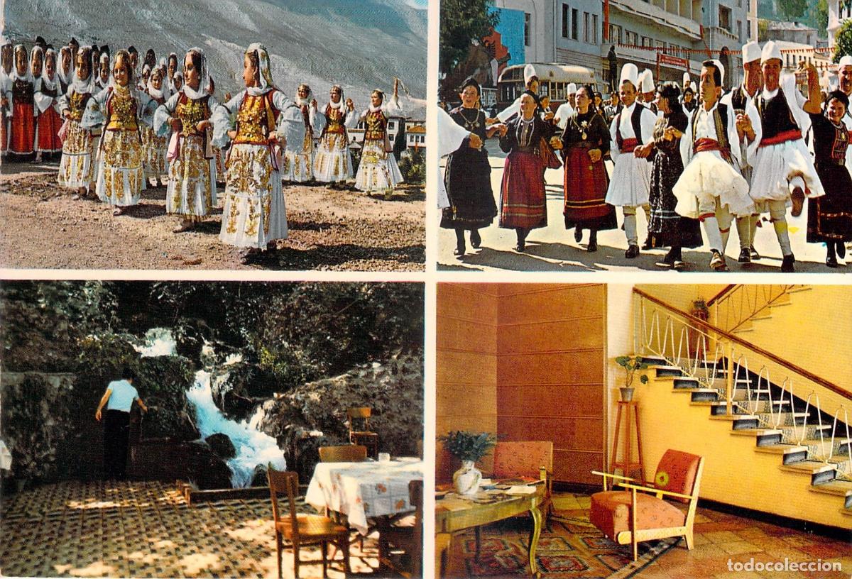 Cartes Postales: Postal de Gjirokaster, Albania: Festival Folcl&oacute;rico y Hotel Cajupi