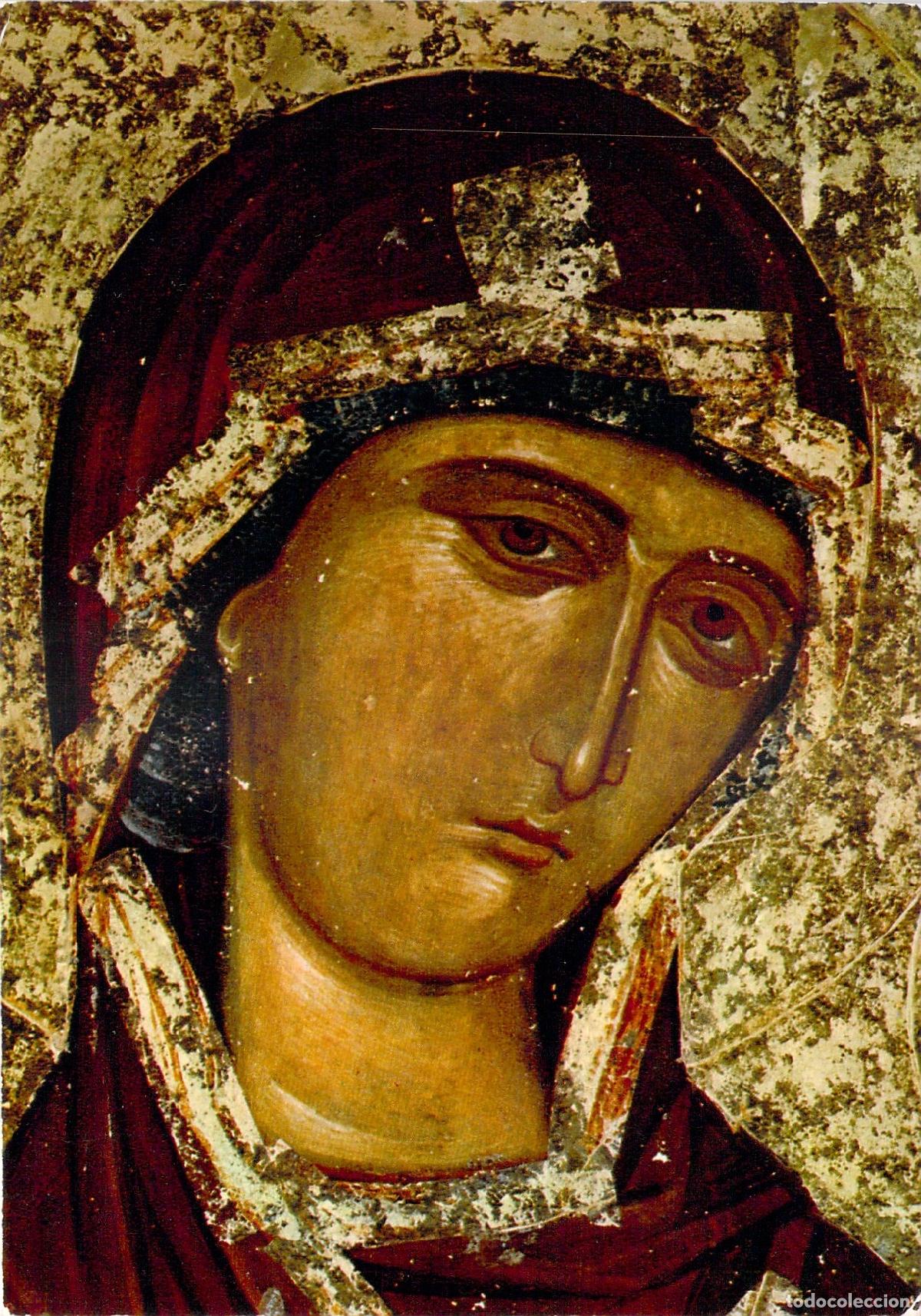 Cartes Postales: Postal Icono de Santa Mar&iacute;a Odigitria, Albania