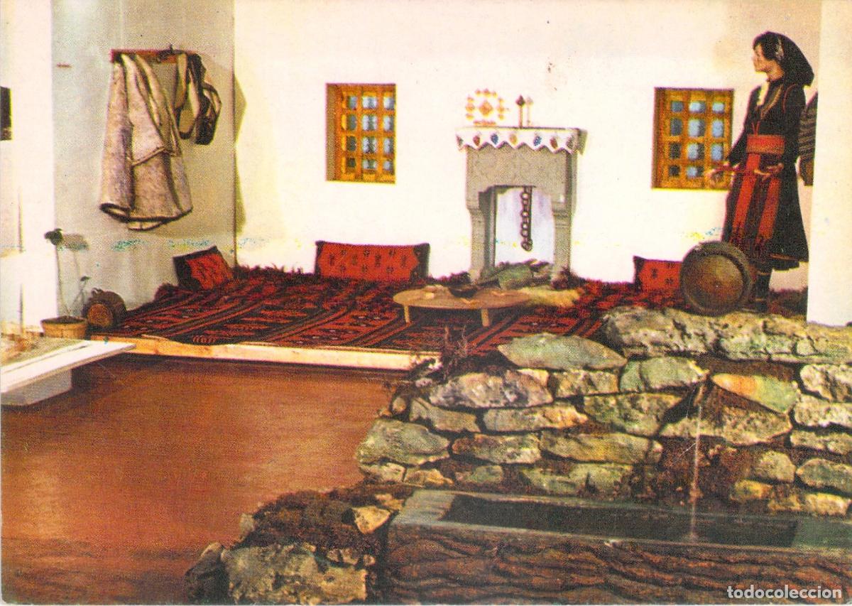 Cartes Postales: Postal de Exposici&oacute;n de Cultura Folcl&oacute;rica en el Sureste de Albania