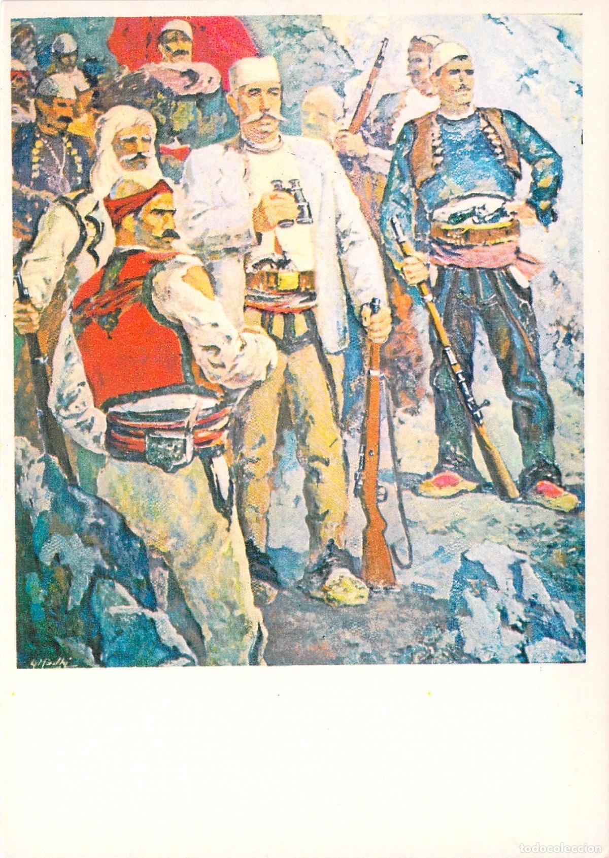 Cartes Postales: Postal de Arte Albania: Bajram Curri y sus Hombres por Guri Madhi