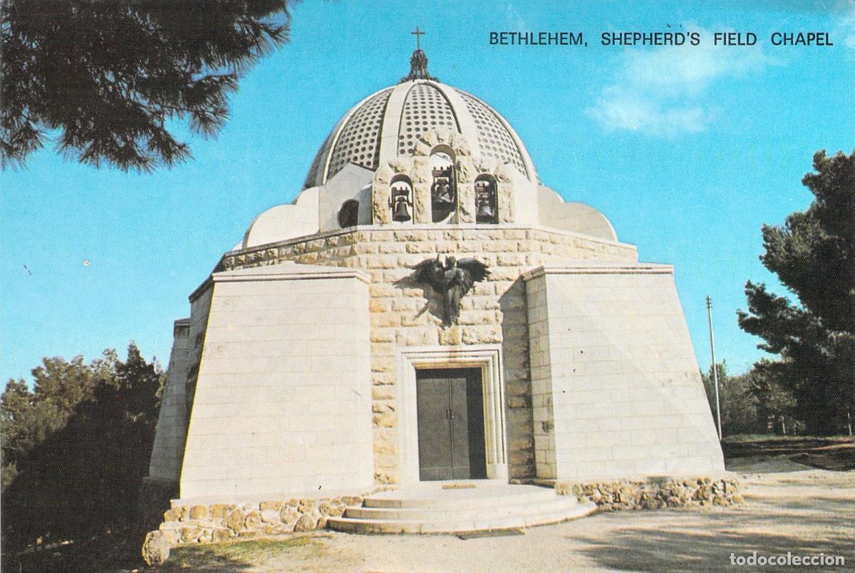 Postcards: Postal de la Capilla del Campo de los Pastores en Bel&eacute;n