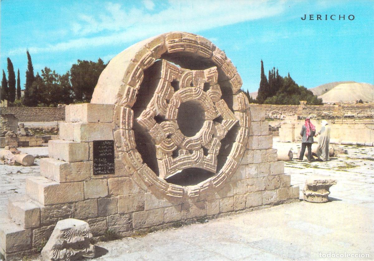 Cartoline: Postal de las ruinas del Palacio de Hisham en Jeric&oacute;
