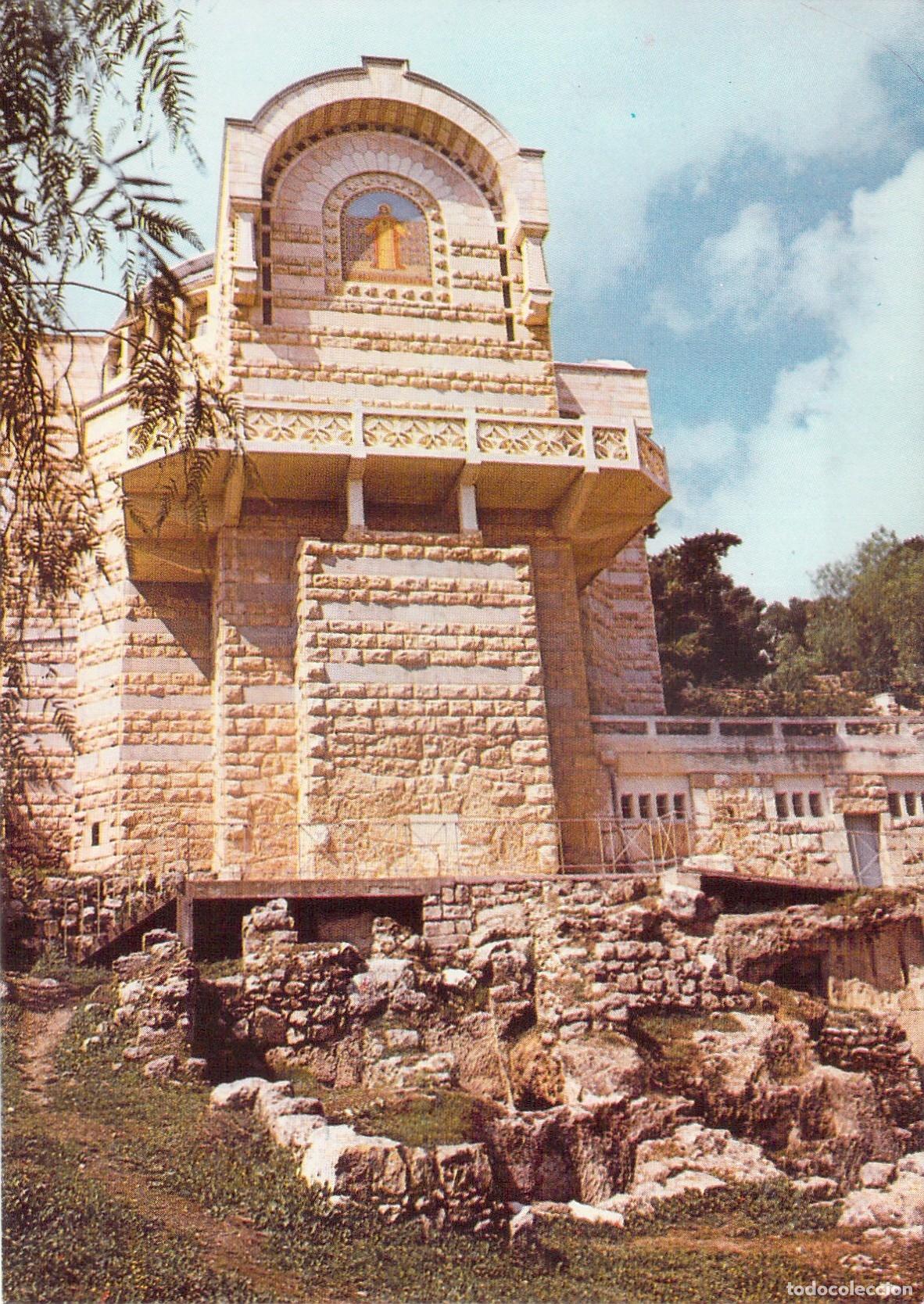 Postales: Postal de la Iglesia de San Pedro en Gallicantu y Palacio de Caif&aacute;s