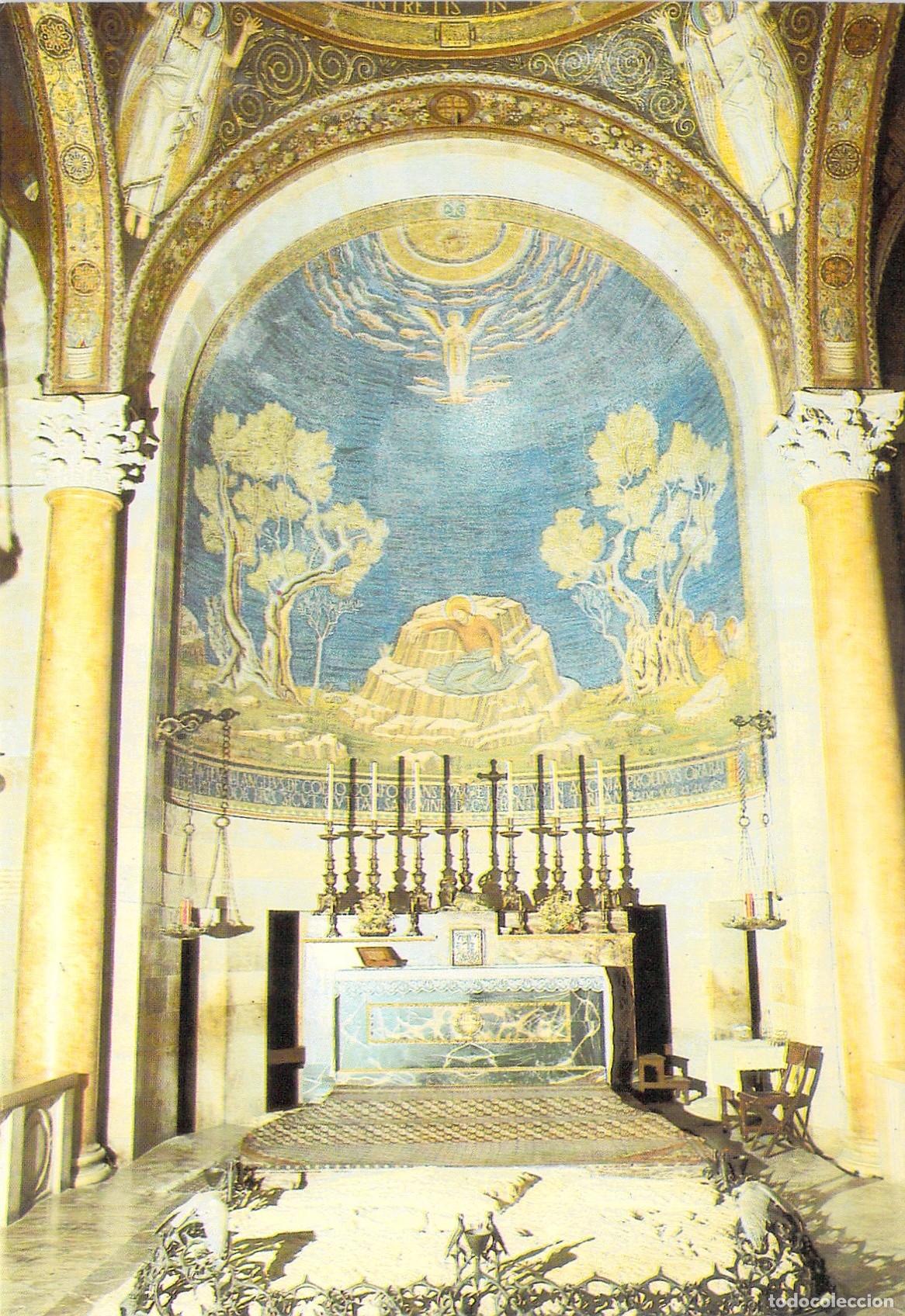 Postales: Postal de la Roca de la Agon&iacute;a en Getseman&iacute;, Jerusal&eacute;n