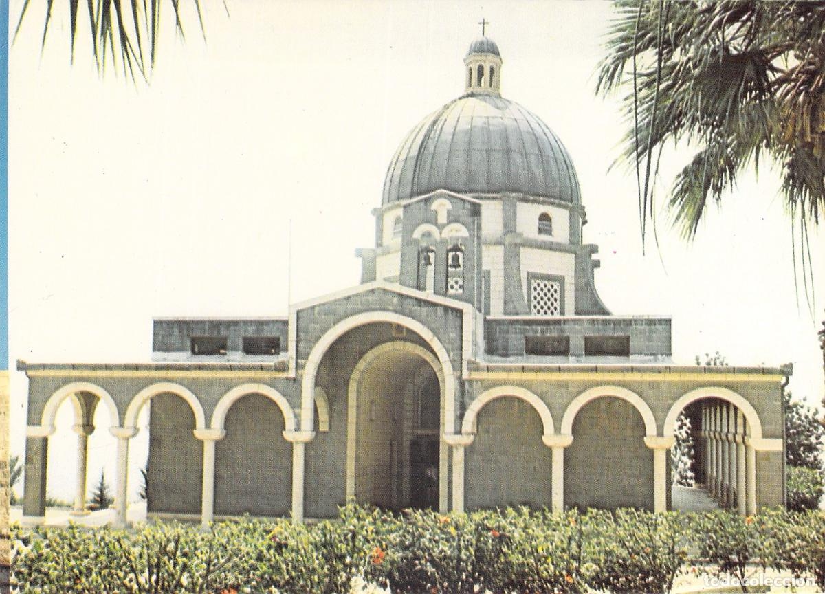 Postales: Postal de la Iglesia de las Bienaventuranzas en el Monte de Galilea, Israel