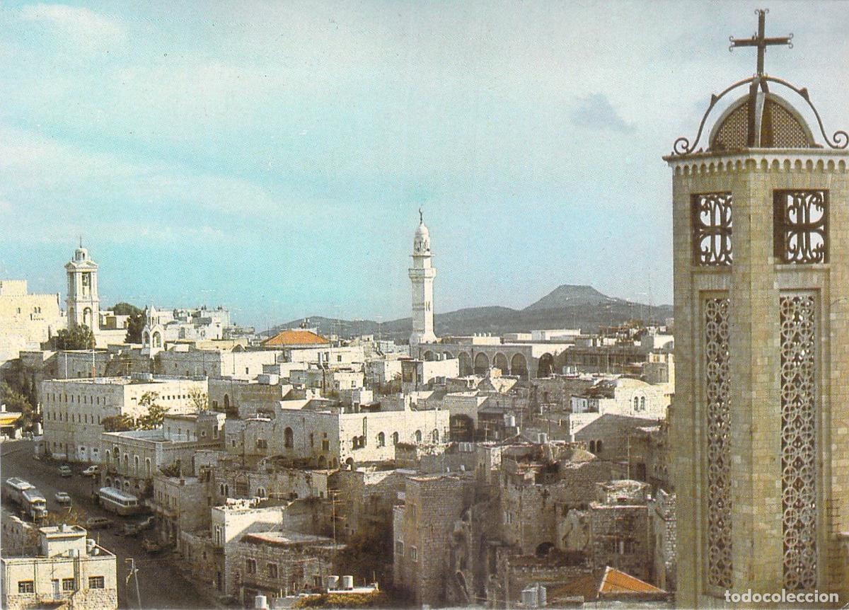 Postales: Postal de Bel&eacute;n - Vista Parcial de la Ciudad B&iacute;blica