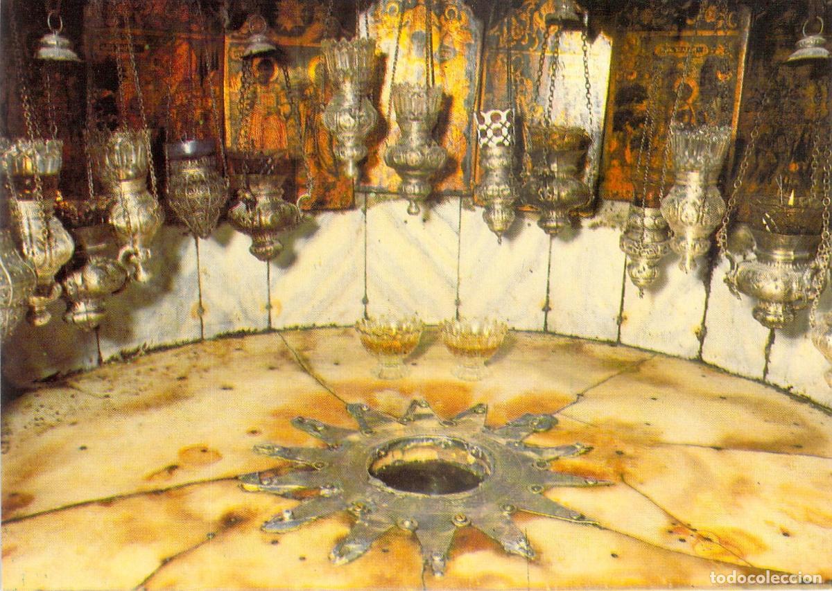 Postales: Postal de la Estrella de Bel&eacute;n, Iglesia de la Natividad