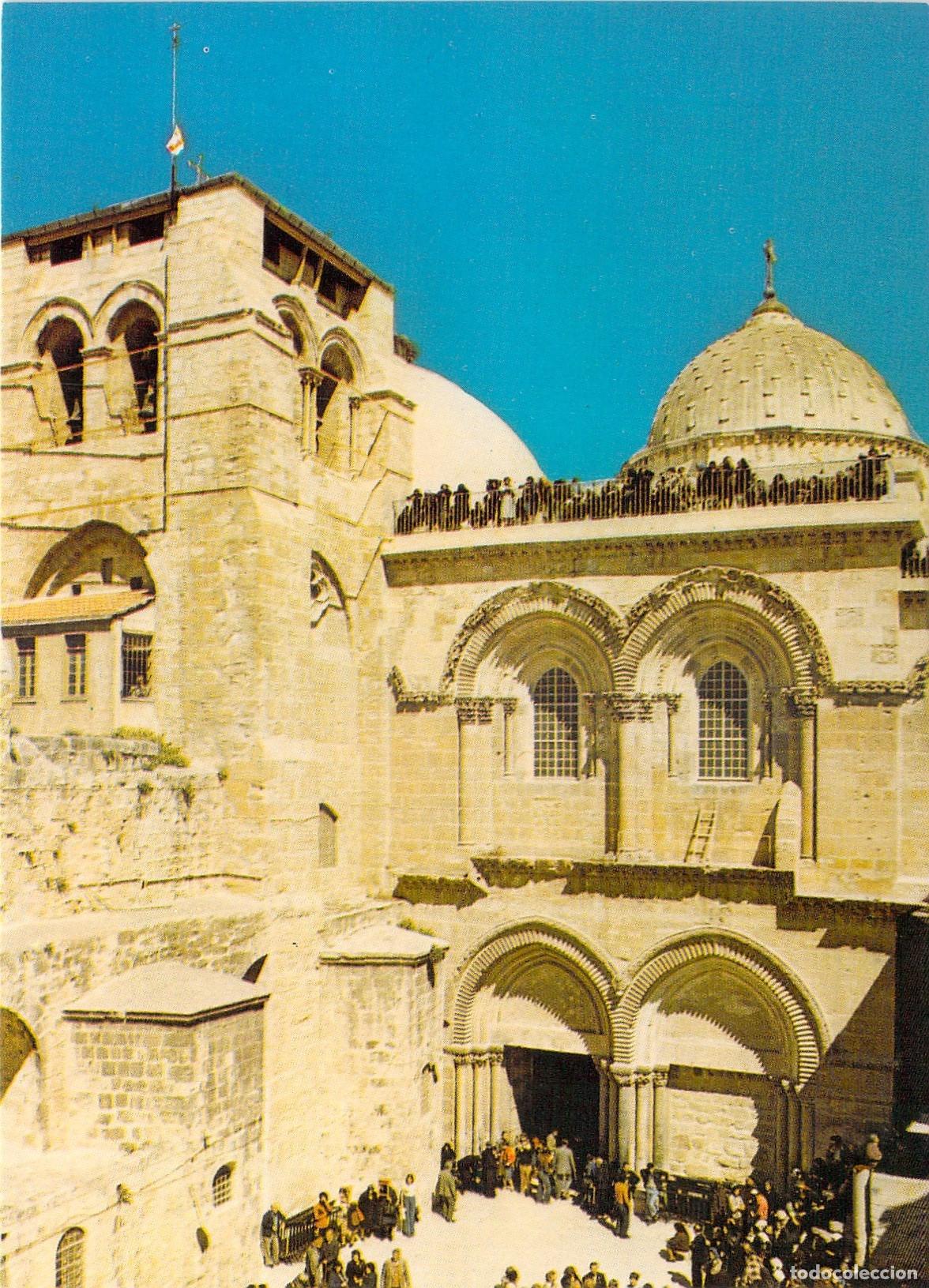 Postcards: Tarjeta Postal de la Iglesia del Santo Sepulcro, Jerusal&eacute;n