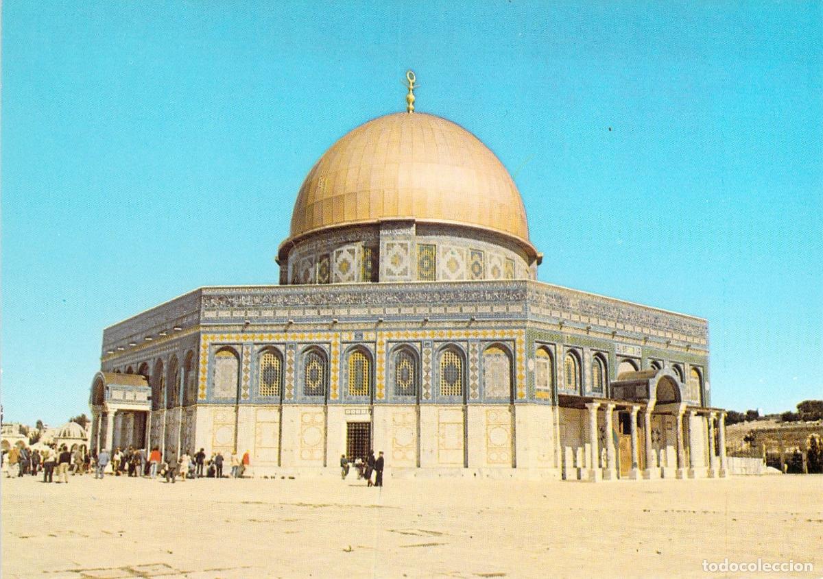 Postcards: Postal de la C&uacute;pula de la Roca en Jerusal&eacute;n, Tierra Santa