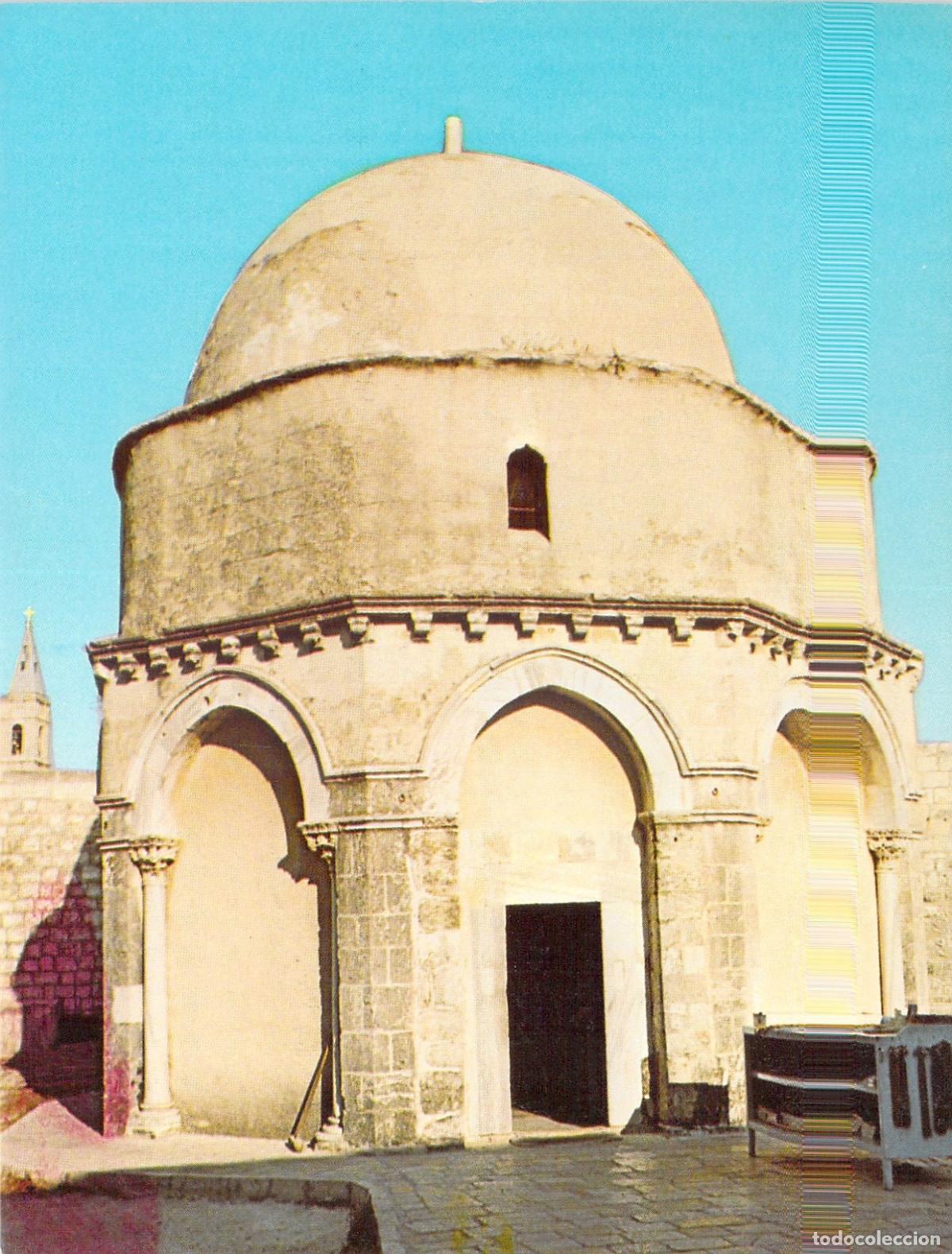 Postales: Postal Jerusal&eacute;n Capilla de la Ascensi&oacute;n Monte de los Olivos