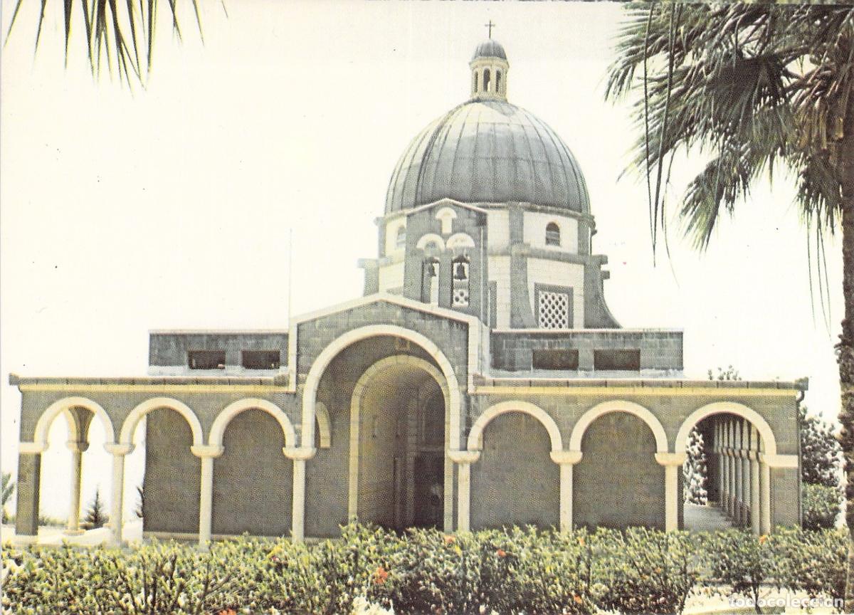 Postales: Postal de la Iglesia de las Bienaventuranzas en Tierra Santa