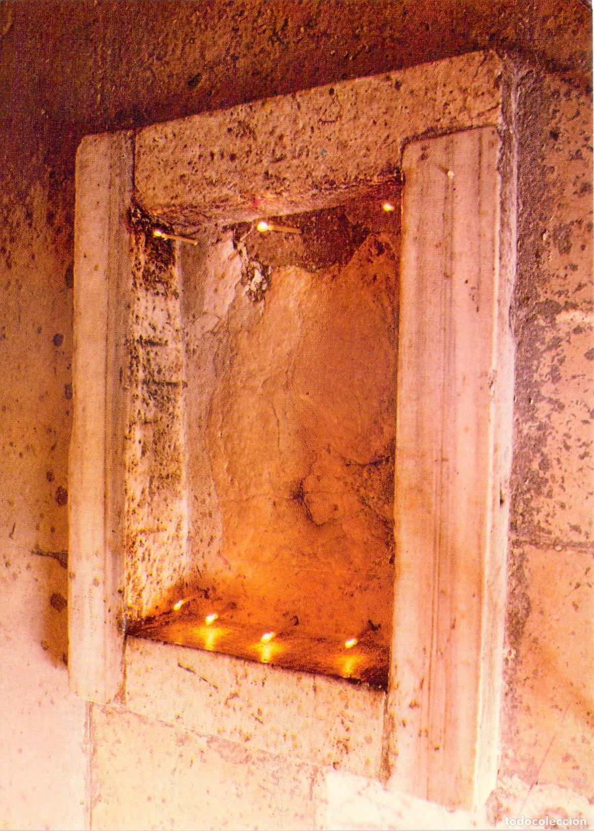 Postales: Postal de la Capilla de la Ascensi&oacute;n, Monte de los Olivos, Jerusal&eacute;n