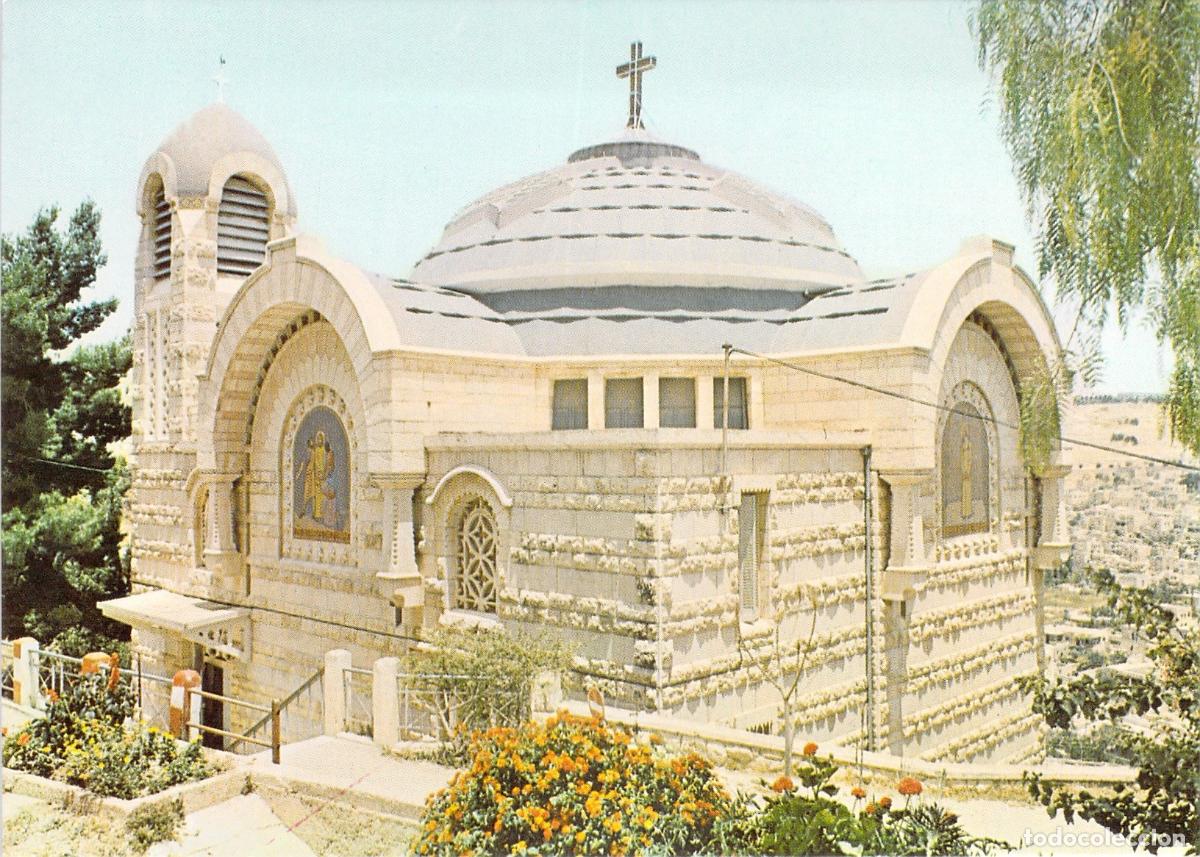 Postales: Postal Iglesia de San Pedro en Gallicantu, Jerusal&eacute;n, Israel