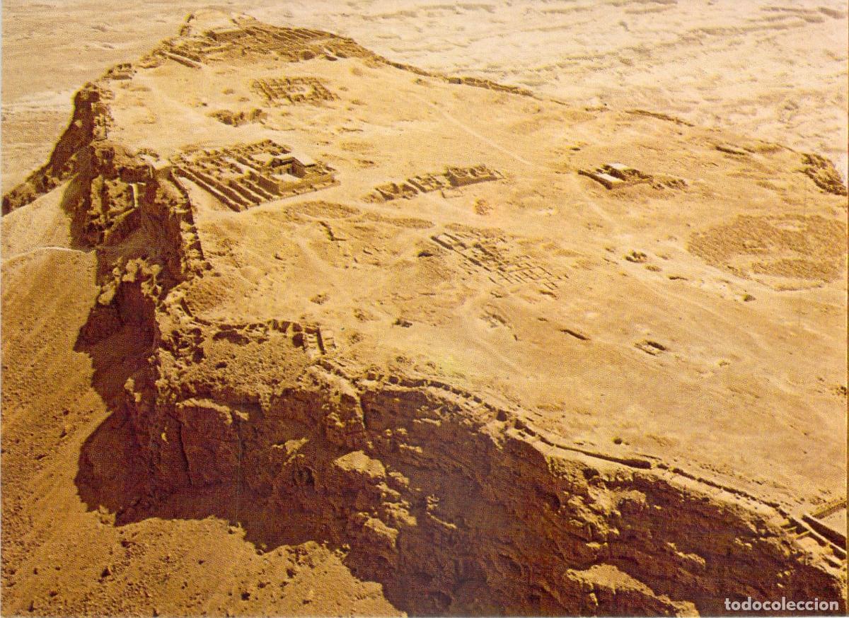 Postales: Tarjeta Postal Fortaleza de Masada en el Desierto de Judea, Israel