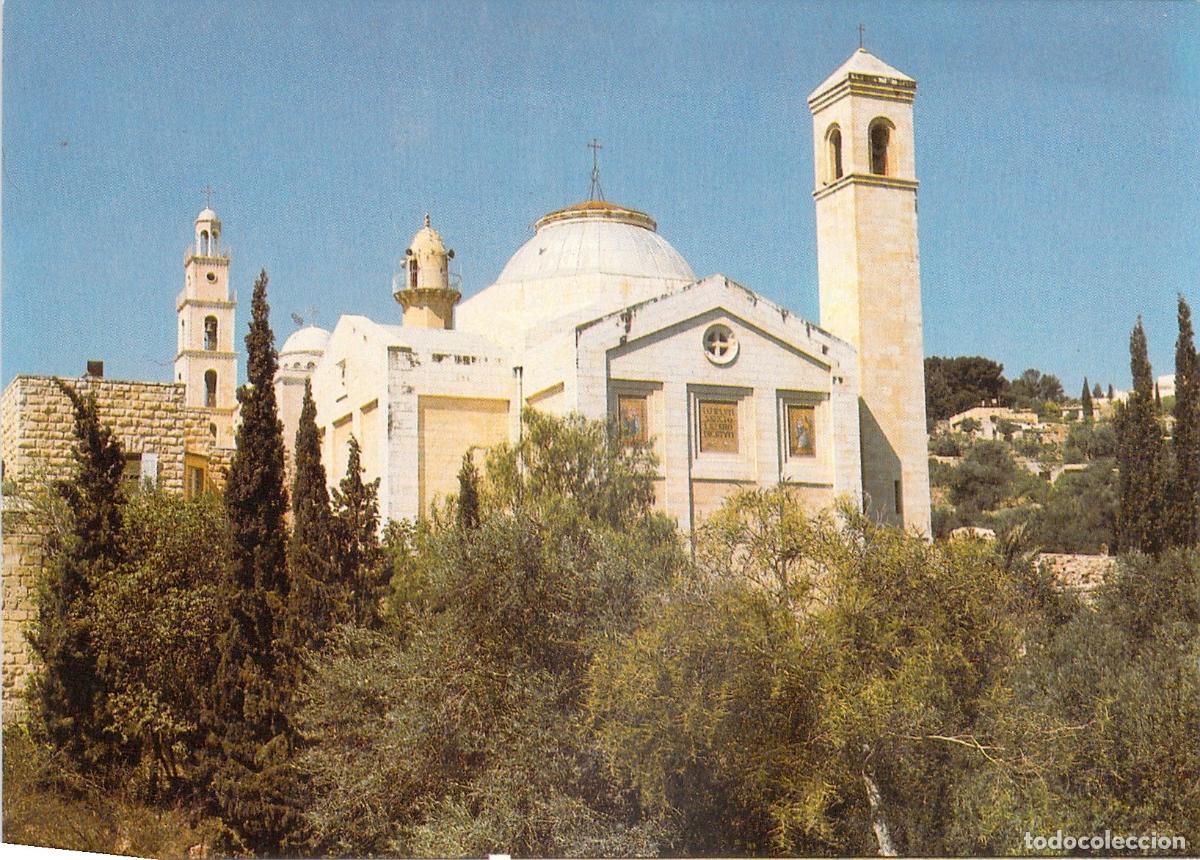 Postales: Postal de la Iglesia de San L&aacute;zaro en Betania, Tierra Santa