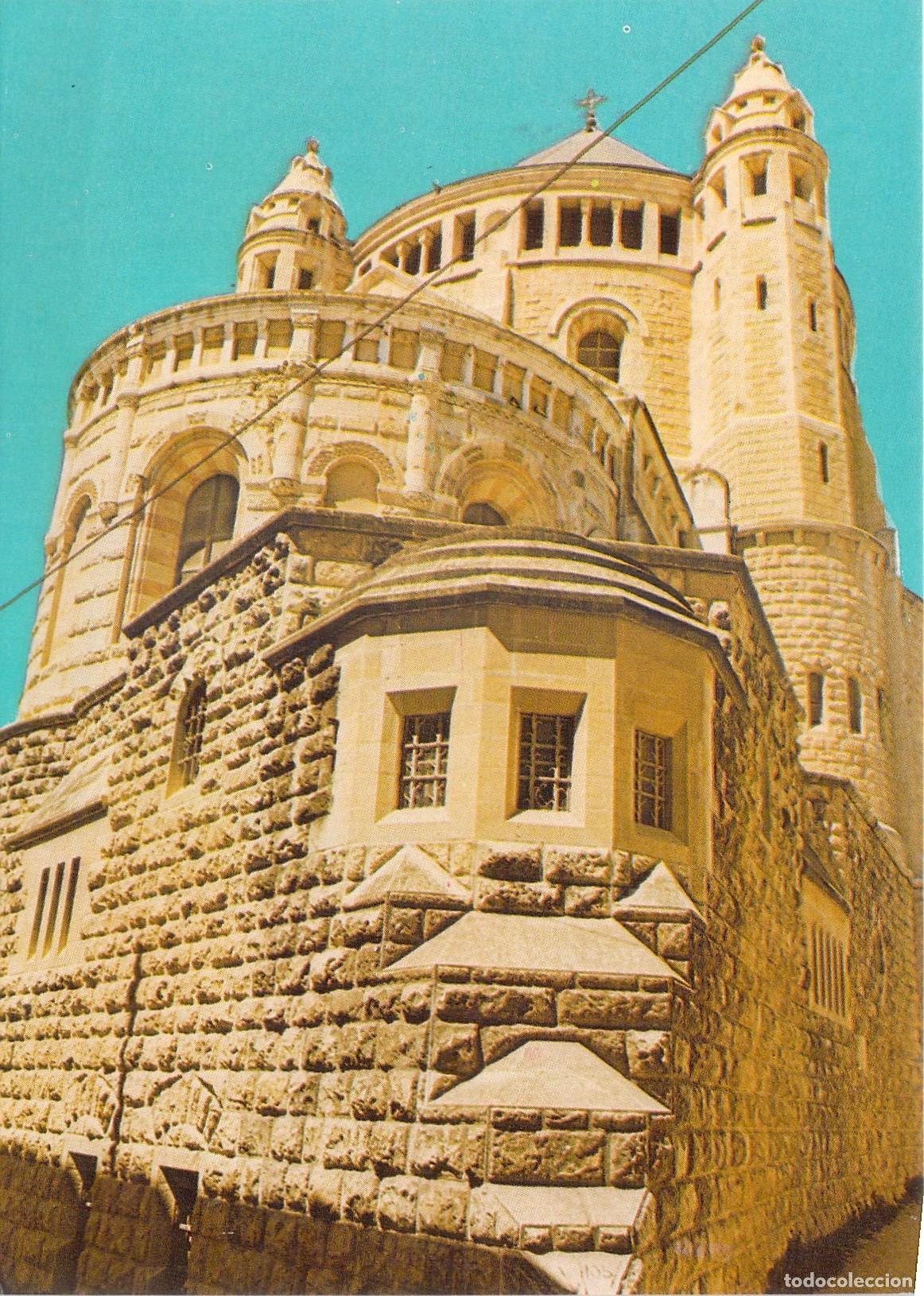 Postales: Postal de la Abad&iacute;a de la Dormici&oacute;n en el Monte Si&oacute;n, Jerusal&eacute;n