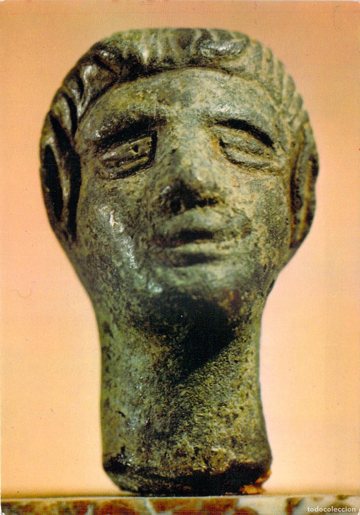 Postales: Postal de Cabeza de Joven Ilirio, Museo de Arqueolog&iacute;a de Tirana