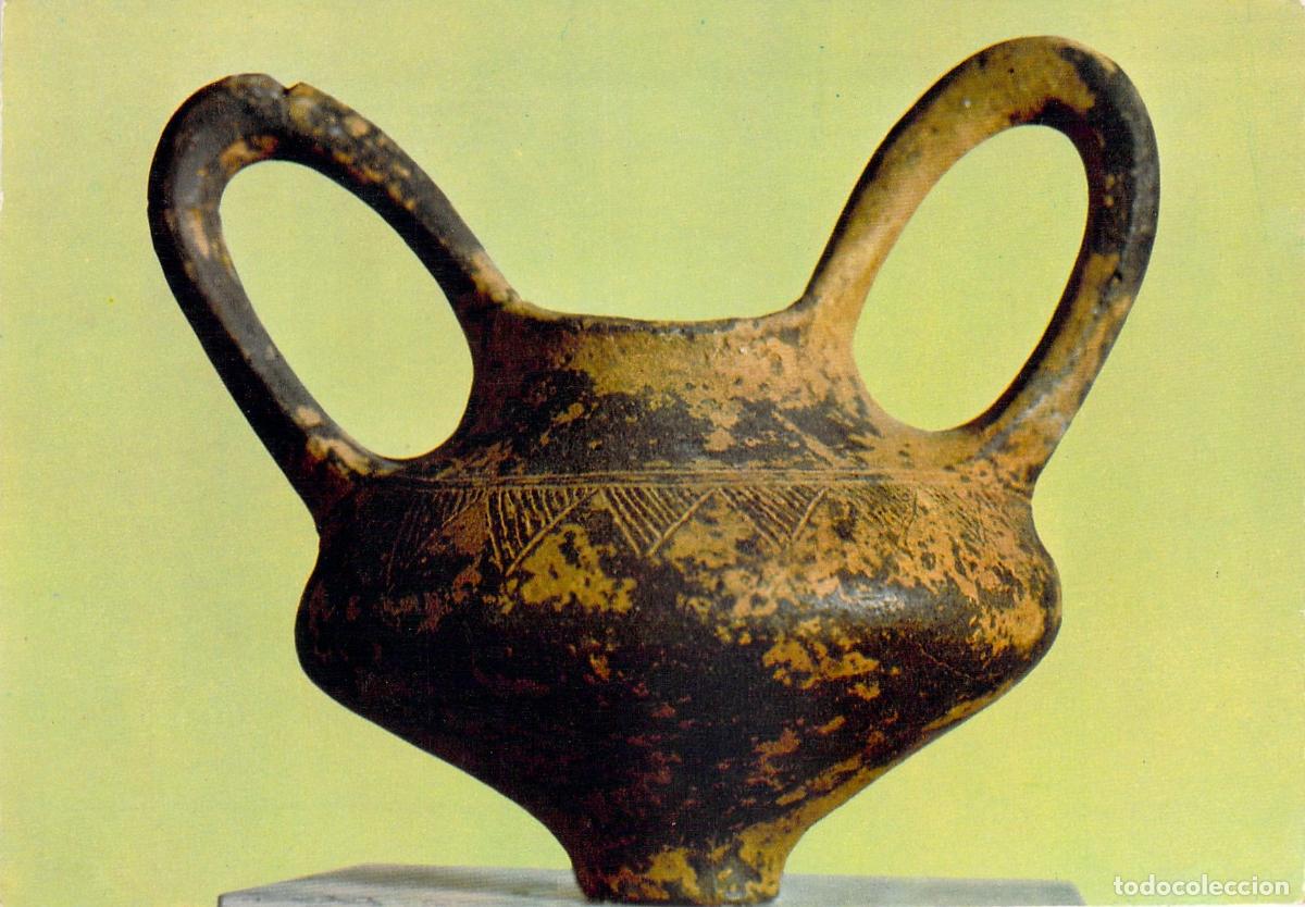 Postales: Tarjeta Postal Jarr&oacute;n Ilirio Edad de Hierro Museo Arqueol&oacute;gico Tirana