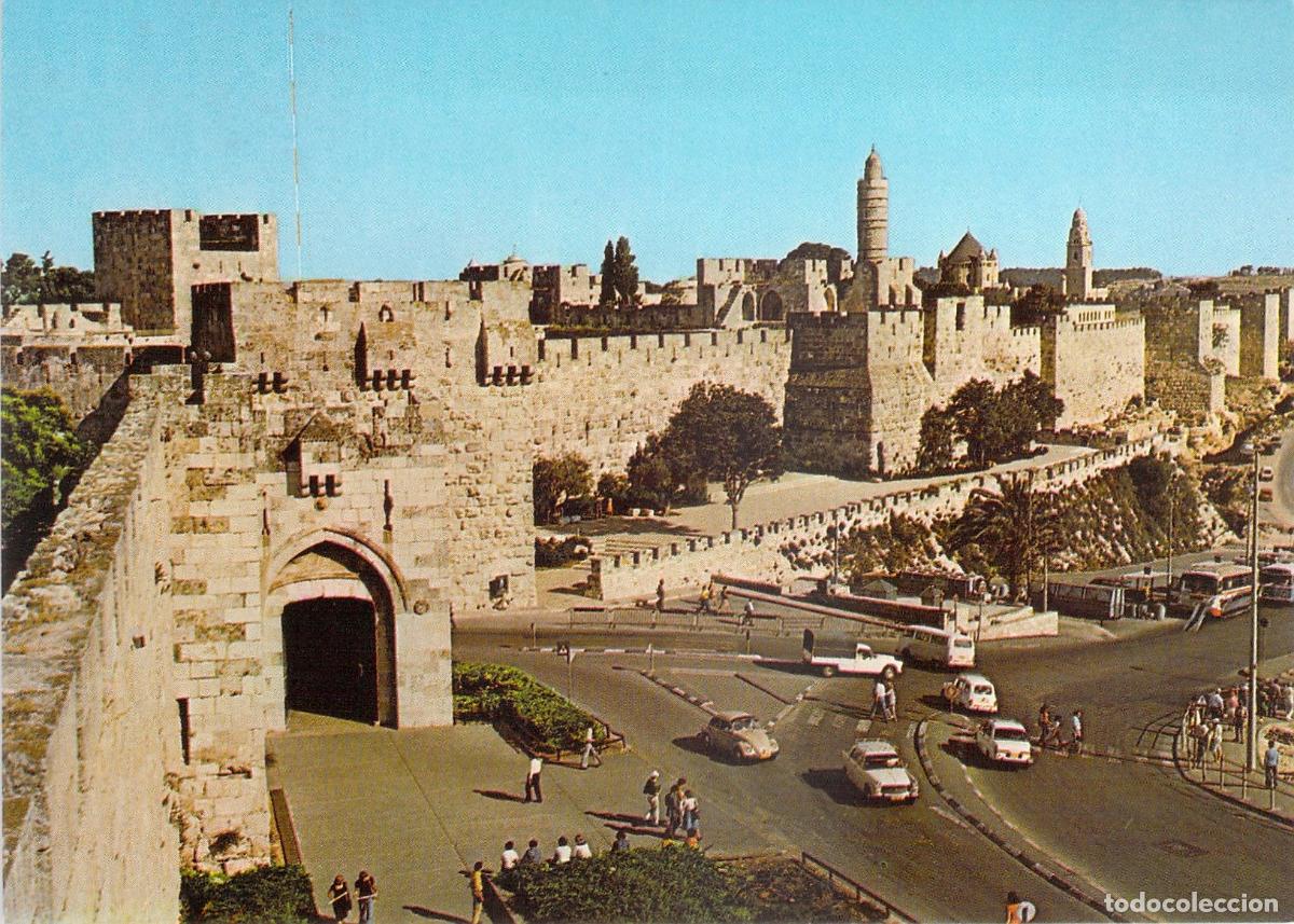 Postales: Postal de Jerusal&eacute;n: Puerta de Jaffa y la Ciudadela