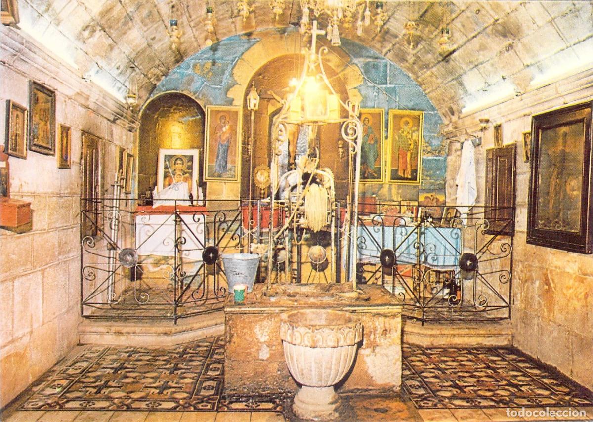 Postales: Postal del Pozo de Jacob en Nablus, Tierra Santa