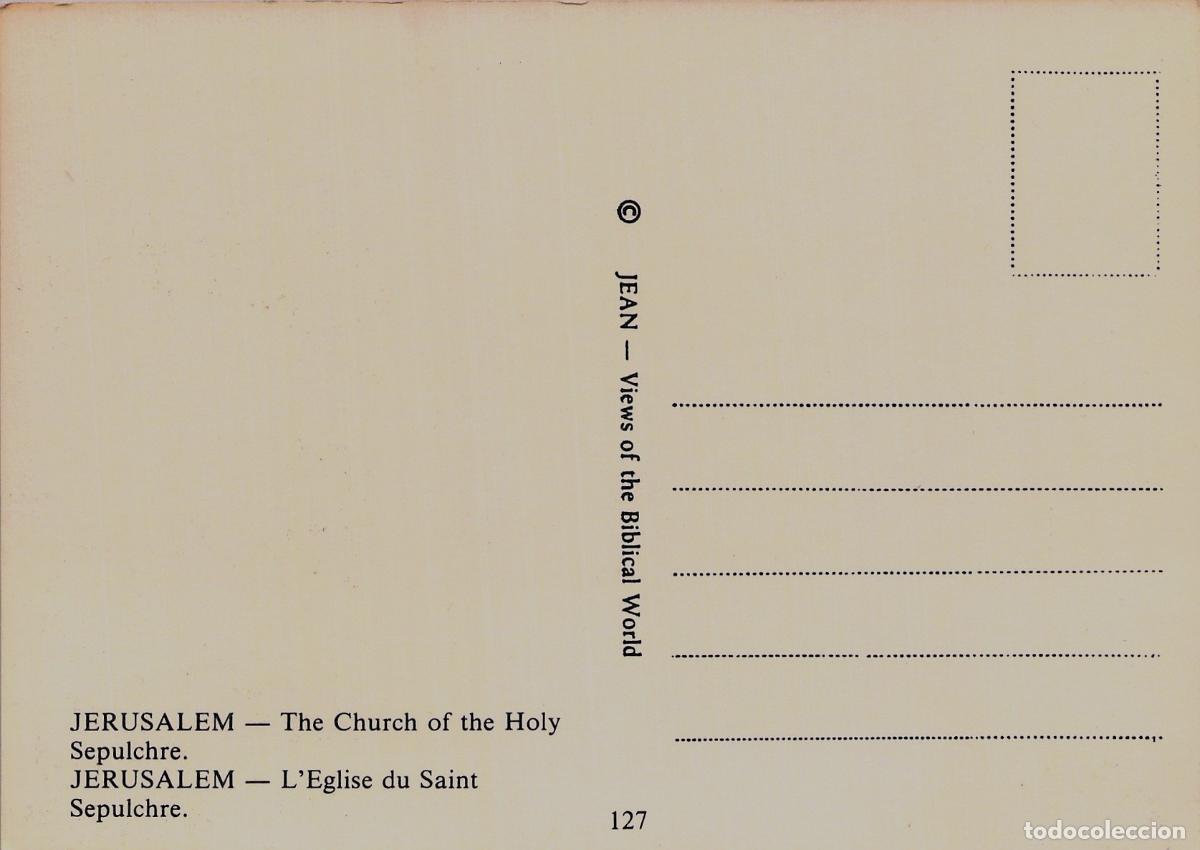 Postales: Postal de la Iglesia del Santo Sepulcro en Jerusal&eacute;n - Foto 2