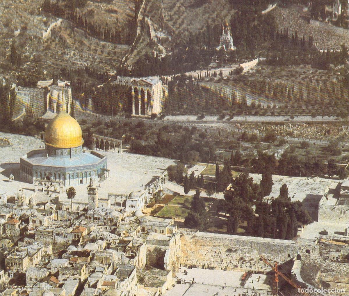 Postales: Postal de Jerusal&eacute;n - Vista A&eacute;rea de la C&uacute;pula de la Roca