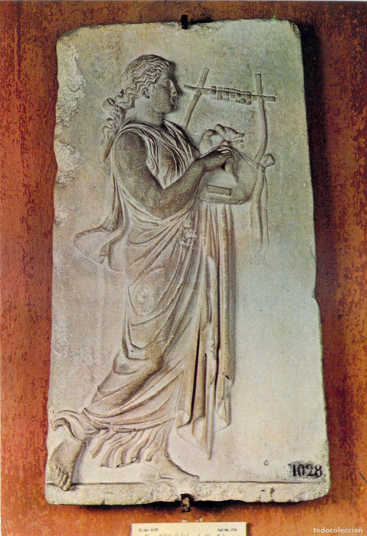 Postales: Postal de Relieve de Musa tocando la Lira, Museo de Estambul