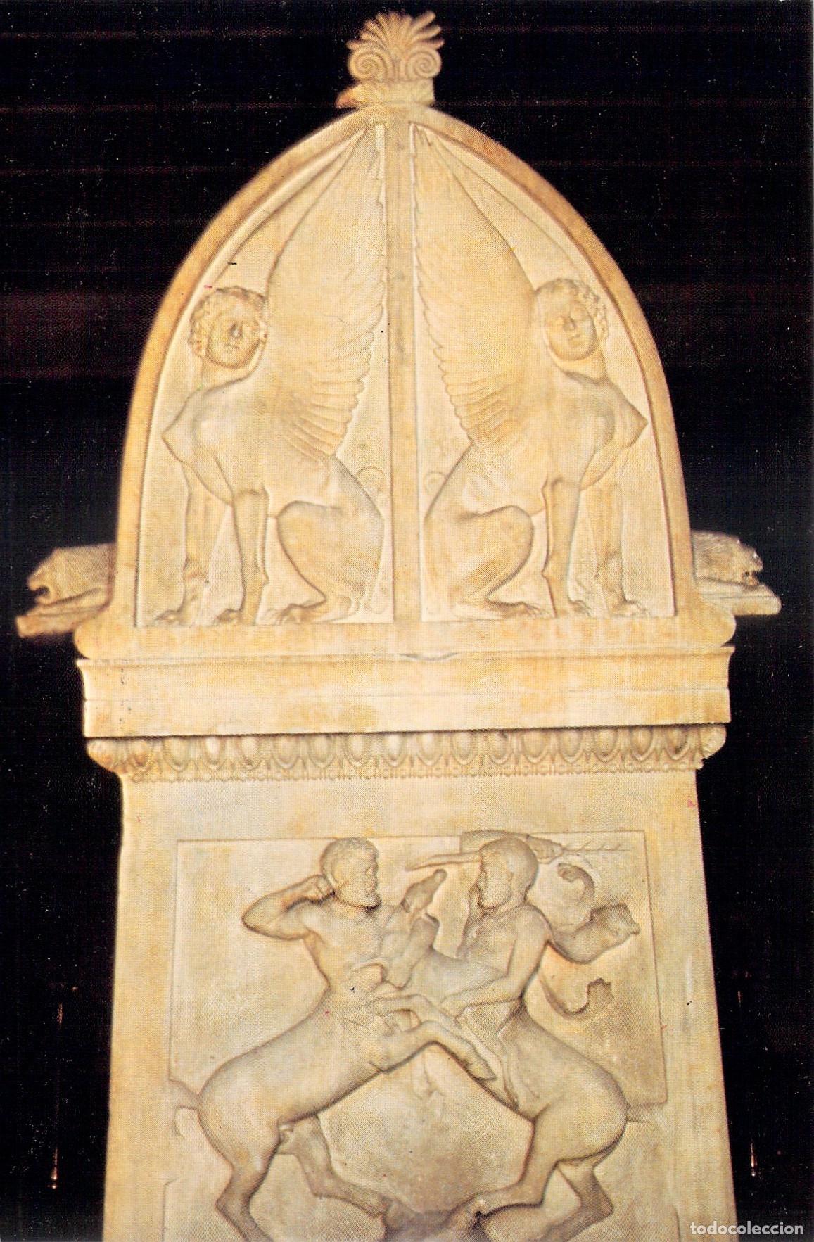 Postales: Postal del Sarc&oacute;fago Licio, Museo Arqueol&oacute;gico de Estambul