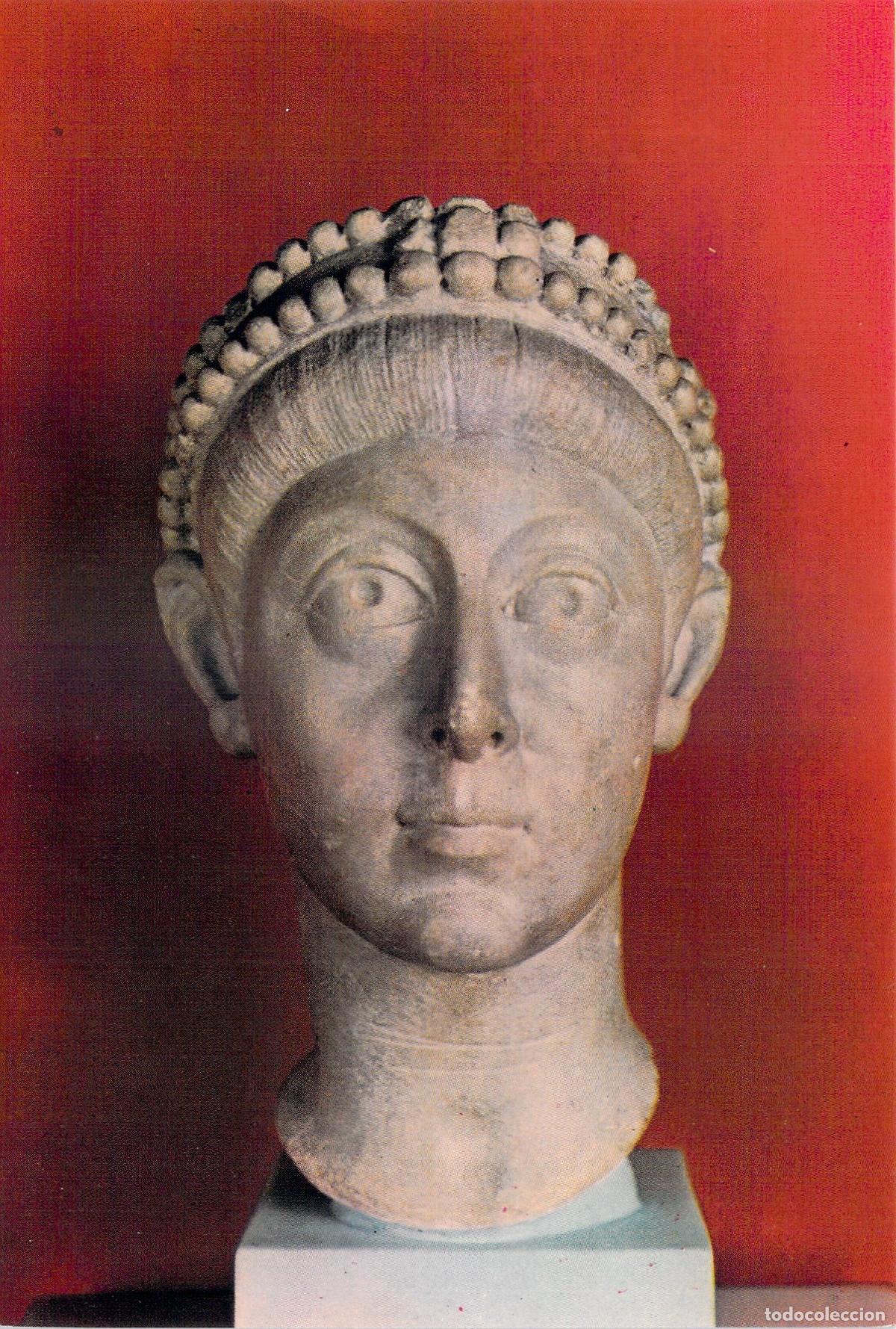 Postales: Postal Cabeza del Emperador Arcadio, Museo Arqueol&oacute;gico Estambul