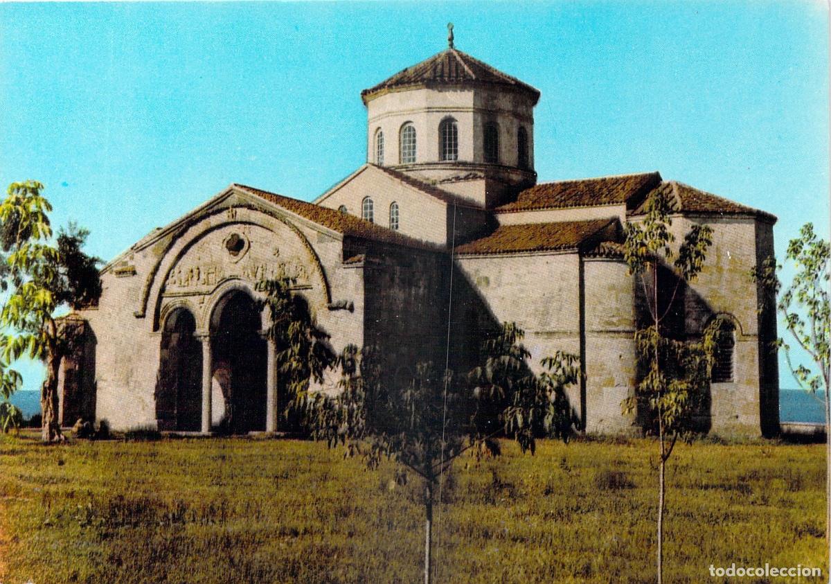 Postales: Postal de la Iglesia Museo de Santa Sof&iacute;a en Trabzon, Turqu&iacute;a