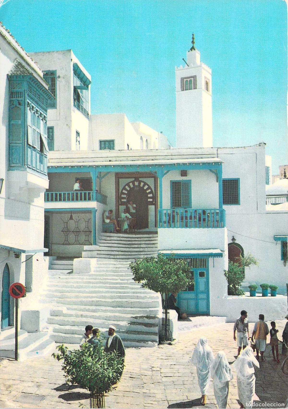 Postales: Postal de Sidi Bou Said con Arquitectura Tradicional en T&uacute;nez