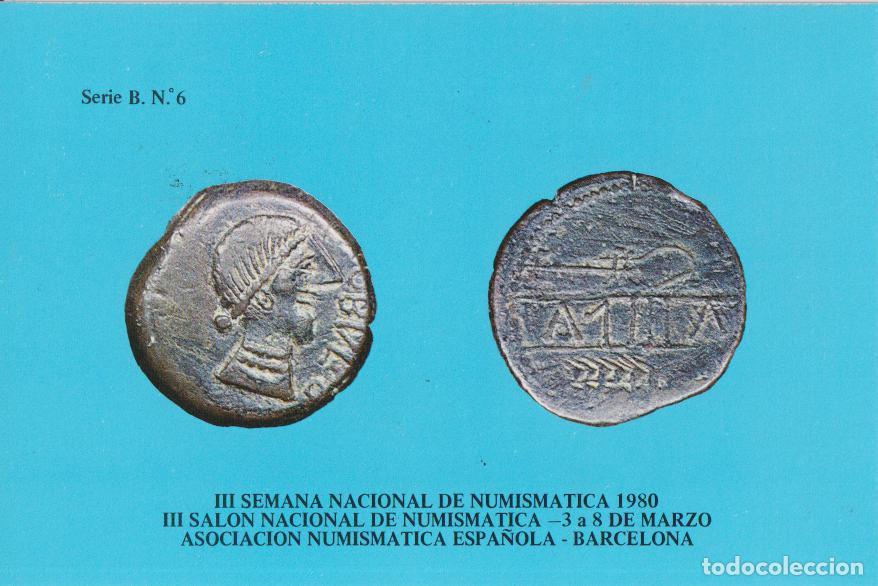 Postales: POSTAL MONEDAS ANTIGUAS DE HISPANIA (IBOLKA) - SERIE B N&ordm;6 - DORSO EXPLICATIVO
