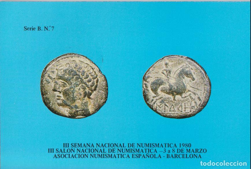 Postales: POSTAL MONEDAS ANTIGUAS DE HISPANIA (ILTURO) - SERIE B N&ordm;7 - DORSO EXPLICATIVO
