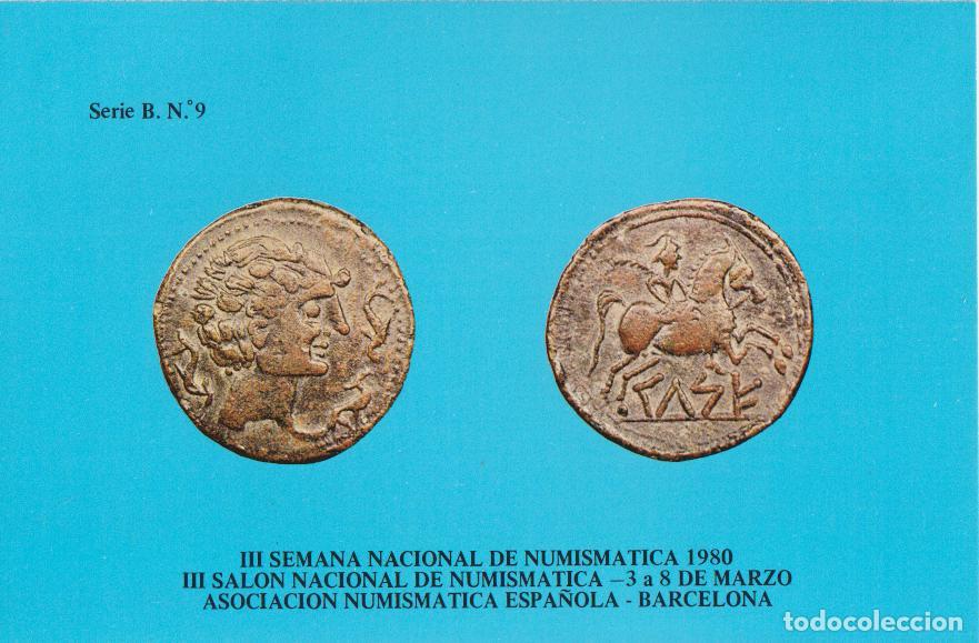 Postales: POSTAL MONEDAS ANTIGUAS DE HISPANIA (KELSE) - SERIE B N&ordm;9 - DORSO EXPLICATIVO
