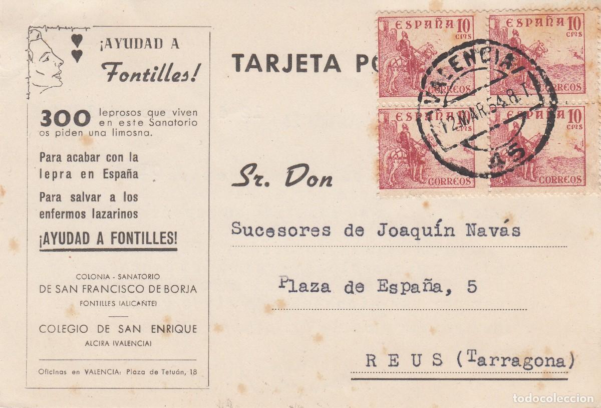 Postales: 1954 TARJETA COMERCIAL AYUDAD A FONTILLES (ALICANTE) CON BLOQUE DE 4 CID Y MATASELLOS DE VALENCIA