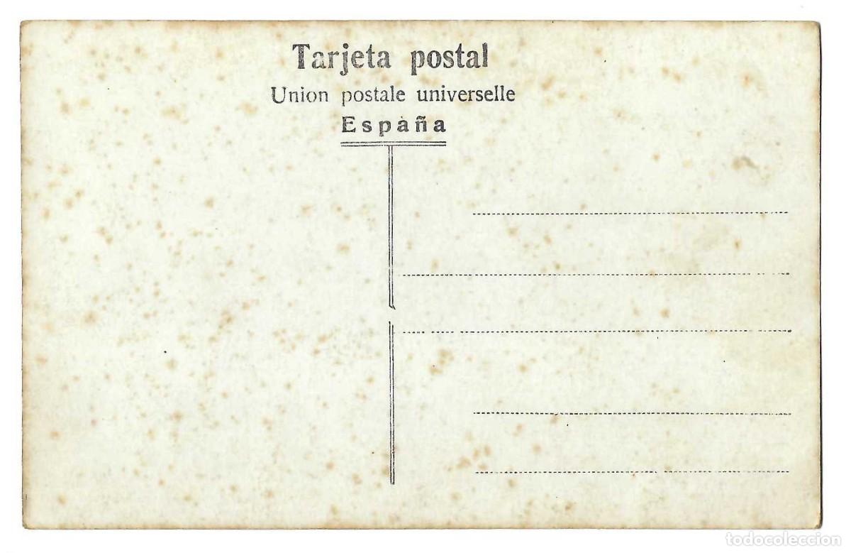 Postales: POSTAL- SOLDADOS. CABALLO. CUARTEL. UNIFORME. ESPA&Ntilde;A. SIN CIRCULAR - Foto 2