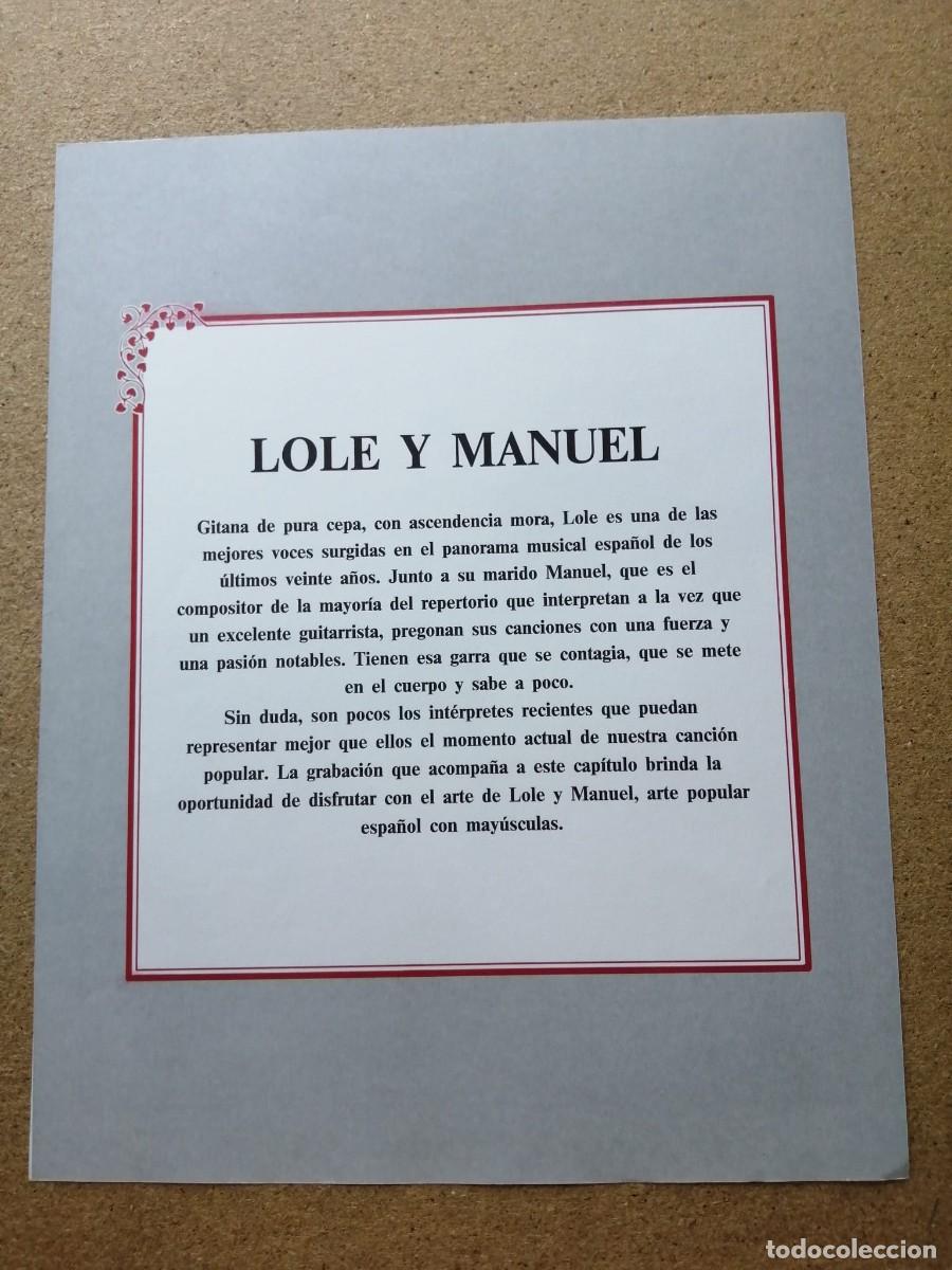 Postales: LAMINA. LOLE Y MANUEL - Foto 2