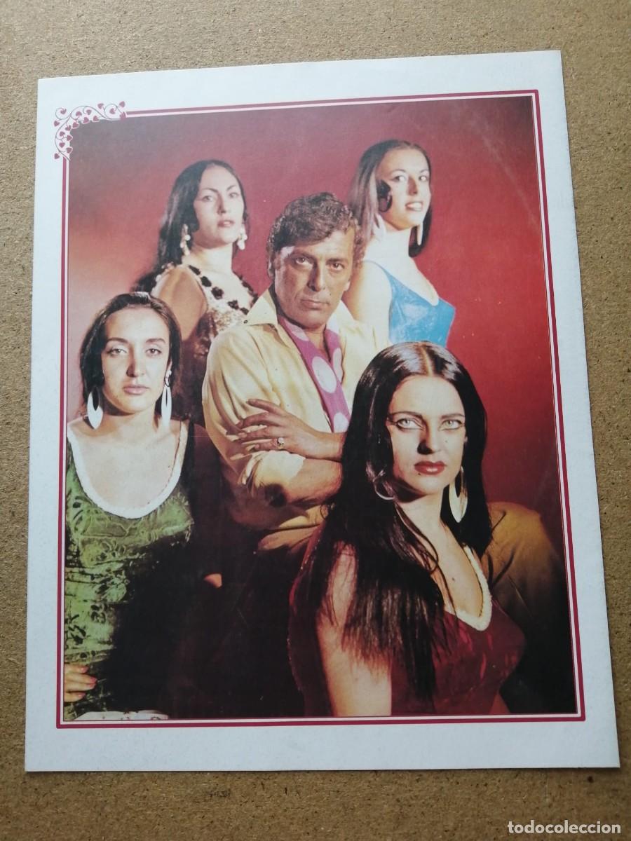 Postales: LAMINA. MIGUEL DE LOS REYES - Foto 1