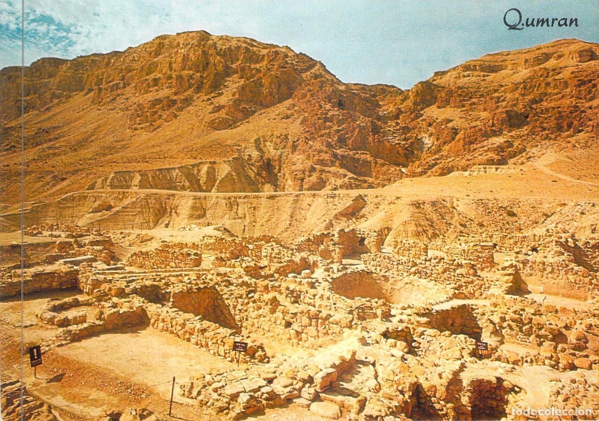 Postales: Postal Arqueol&oacute;gica de Qumr&aacute;n - Asentamiento de los Esenios