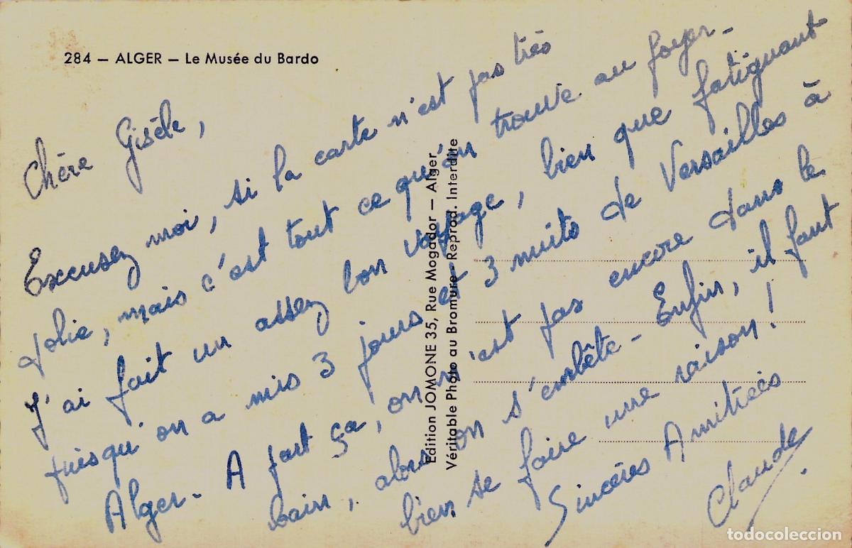 Postales: Postal del Museo del Bardo en Argel, Argelia - Edici&oacute;n Jomone - Foto 2